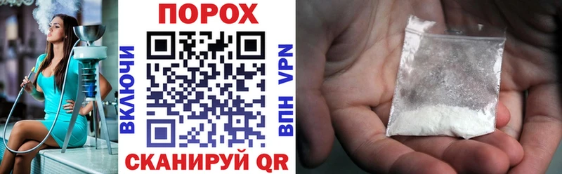 Amphetamine VHQ Переславль-Залесский