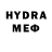 Метадон VHQ Monti Siddique