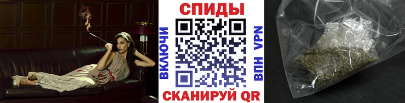 Бутират Butirat  купить   ОМГ ОМГ зеркало  Переславль-Залесский 