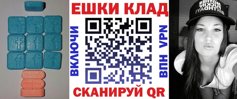 Ecstasy Philipp Plein  Переславль-Залесский 