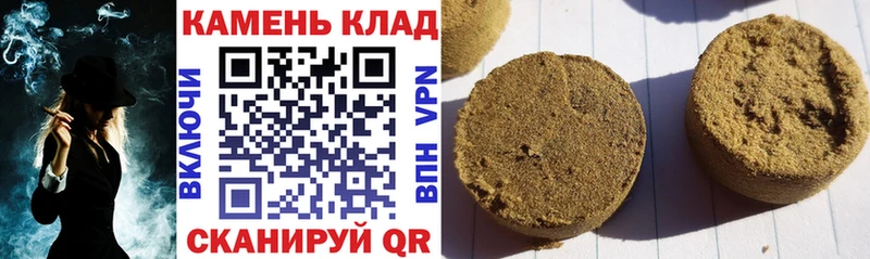где купить наркоту  OMG ссылки  ГАШ Ice-O-Lator  Переславль-Залесский 