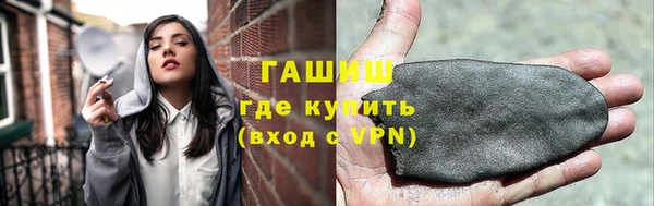 индика Пересвет