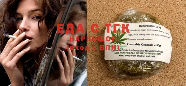mdma Пестово