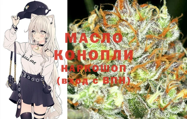 марки nbome Баксан