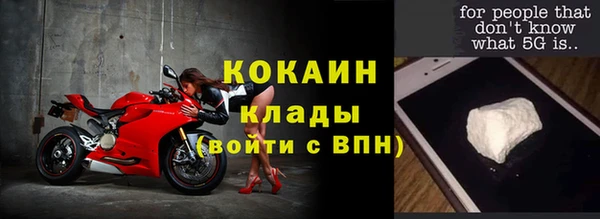 марки nbome Баксан