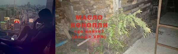 марки nbome Баксан