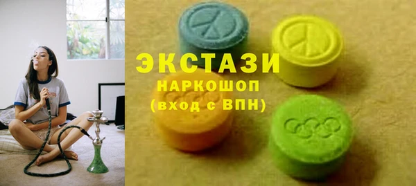 MESCALINE Балабаново