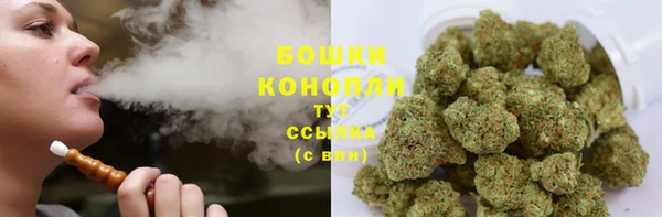 марки nbome Баксан