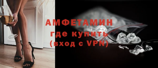 MESCALINE Балабаново