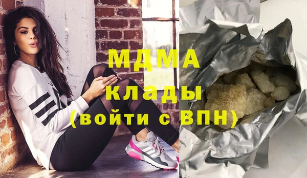 марки nbome Баксан