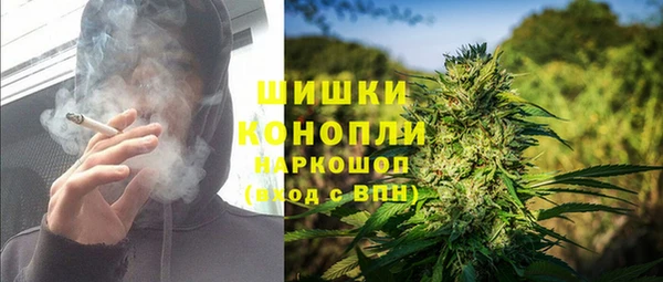 марки nbome Баксан