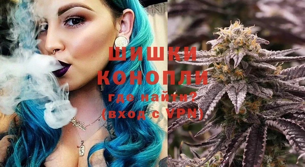 кокаин премиум Балахна
