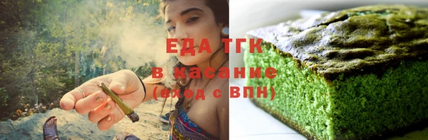 скорость Переславль-Залесский