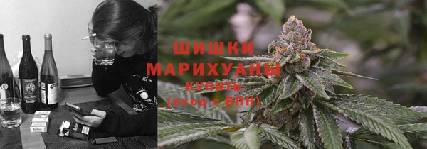 кокаин премиум Балахна